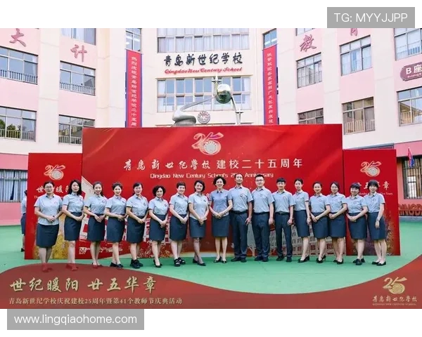 王秀英专访：从排球新星到传奇教练的奋斗与成长之路